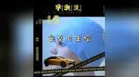 衛(wèi)生帽 圓帽 手術(shù)帽 藍(lán)色 綠色
