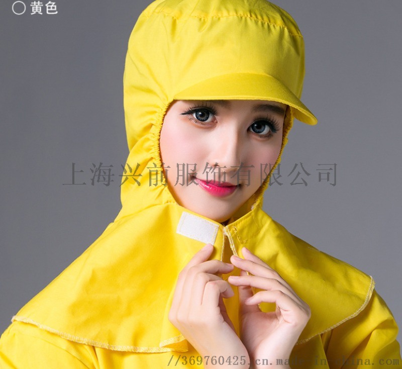 防粉塵車間工作帽子定制/防護(hù)帽定制