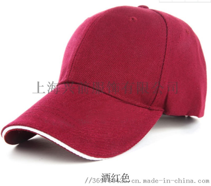 興前現(xiàn)貨帽子、定制各種帽子工作帽