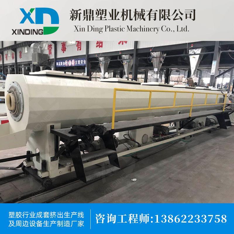 廠家直銷PET打包帶管材生產(chǎn)線 pp全自動塑料成型生產(chǎn)線