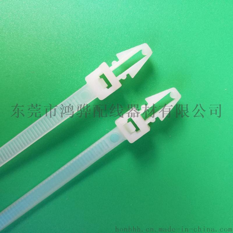 專業(yè)生產(chǎn)飛機頭尼龍扎帶 插銷式扎帶 歐盟環(huán)保     