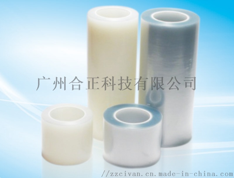 防靜電電子級(jí)PE保護(hù)膜 出貨保護(hù)膜 PE膜