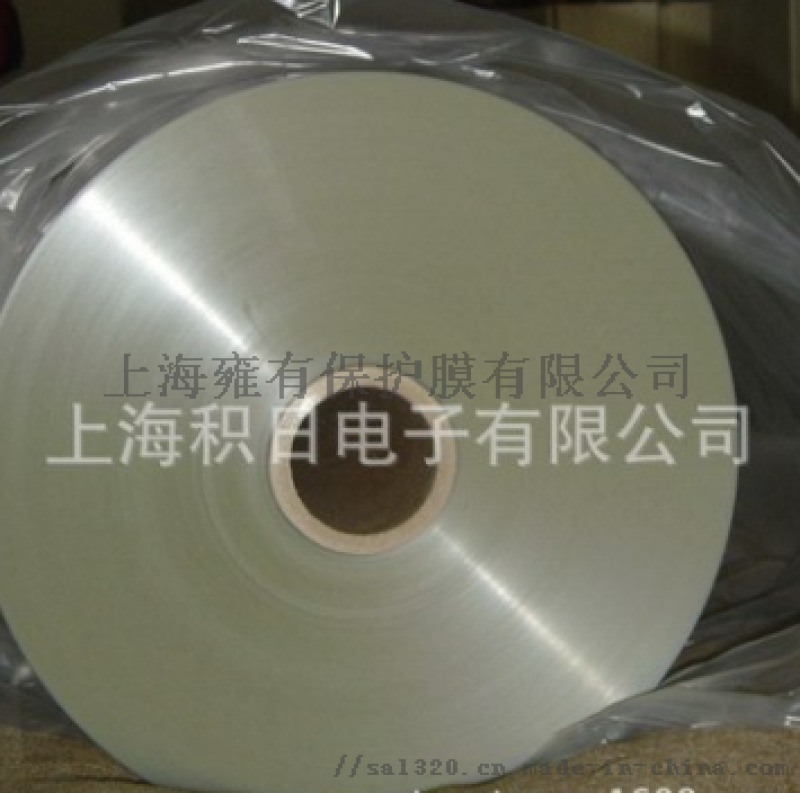電子產(chǎn)品表面雙層亞克力膠PET保護(hù)膜
