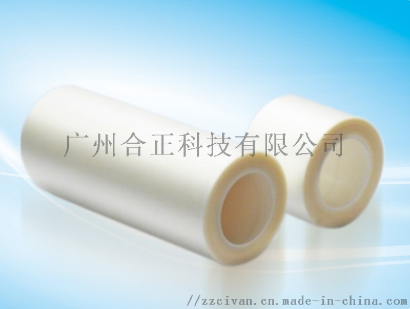 電子級高凈化CPP保護(hù)膜 CPP膜