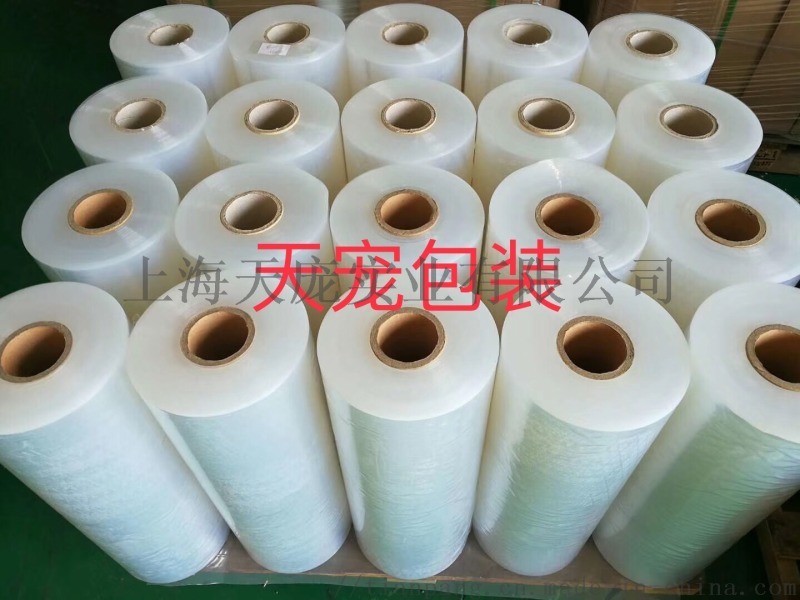 食品級(jí)貼體膜 環(huán)保食品貼體包裝膜