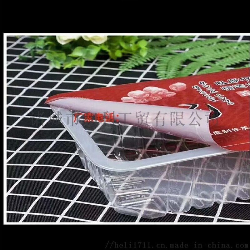 麻辣鴨貨氣調(diào)鎖鮮包裝膜真空充氮?dú)饽ざㄖ茝S家
