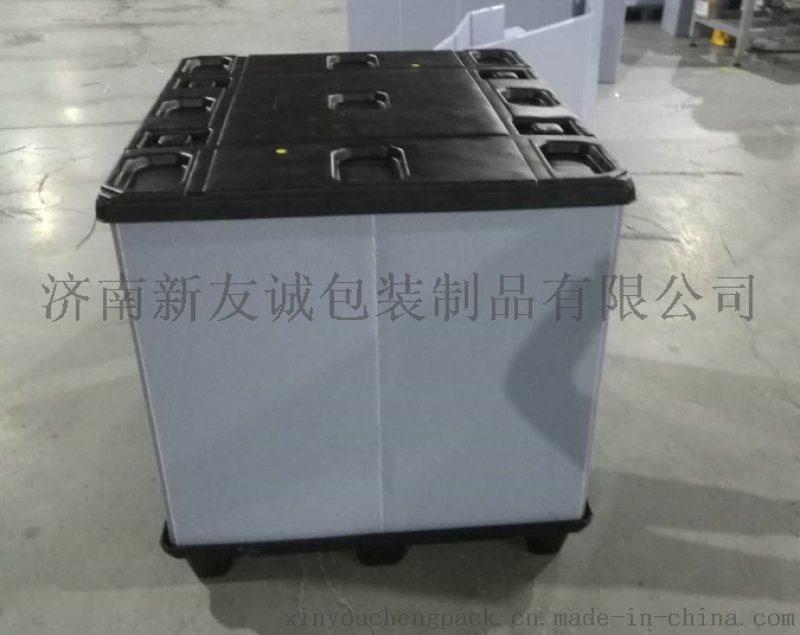 高品質圍板箱供應，可折疊圍板箱包裝箱