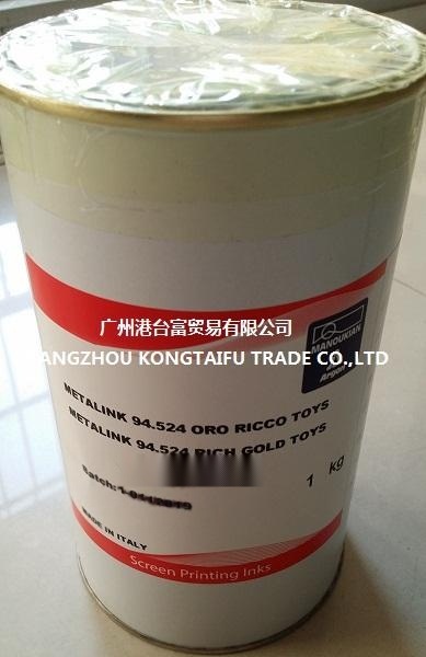 供應(yīng)意大利萬玲瓏94系列油墨 光面、PVC塑料印刷油墨 萬玲瓏油墨