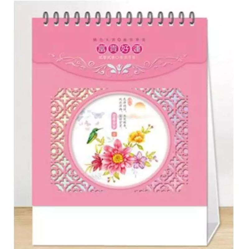 臺(tái)歷定制印刷 個(gè)性定制臺(tái)歷畫冊(cè)
