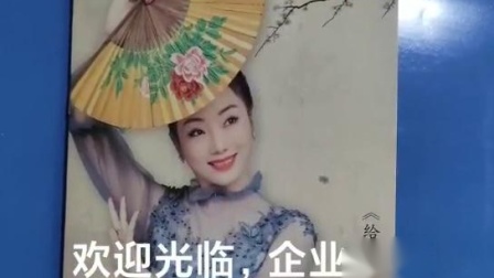 儲(chǔ)賢 紙卡片定制印刷 紙張對(duì)裱的卡片