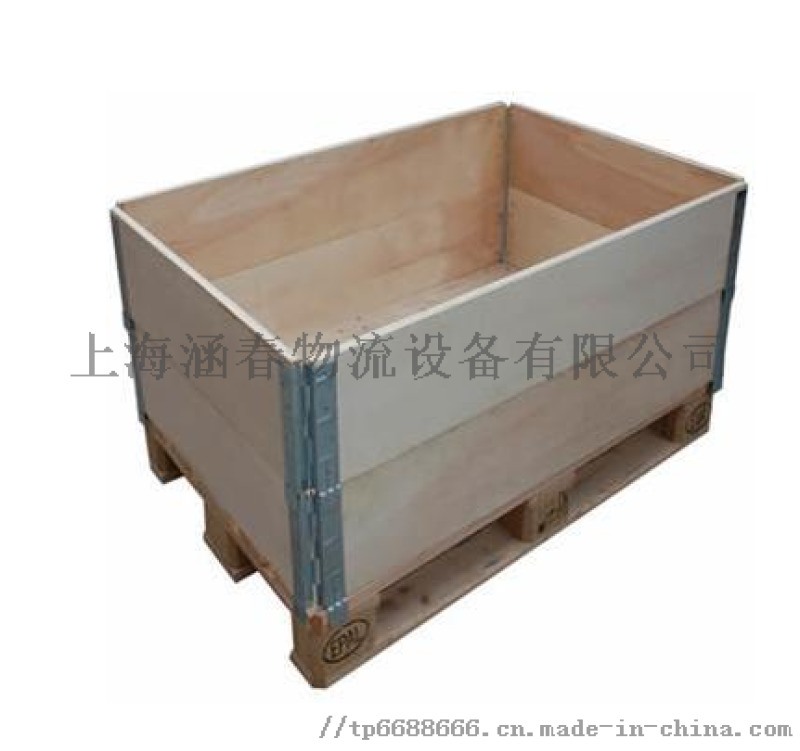 圍板箱，圍板箱廠家，圍板包裝箱
