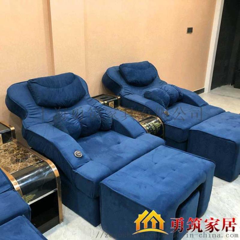 足浴沙發(fā)-電動足浴沙發(fā)-上海足浴沙發(fā)廠家直銷