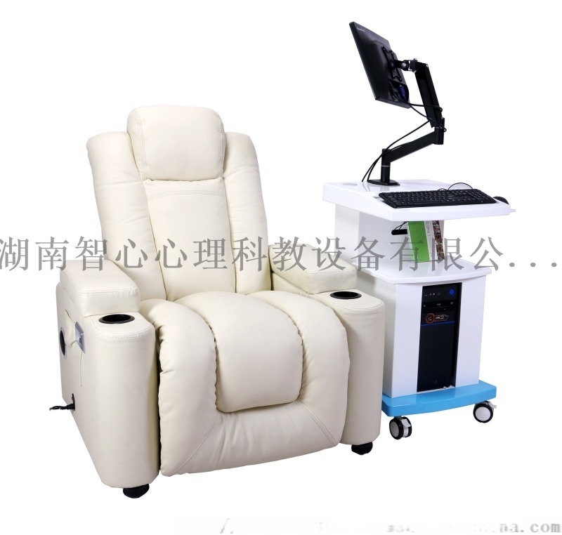 標(biāo)準(zhǔn)型音樂(lè)放松椅音樂(lè)放松椅廠家