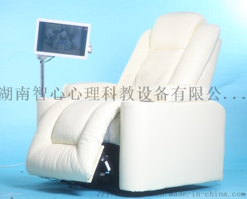 河北智能反饋型音樂(lè)放松系統(tǒng)廠家