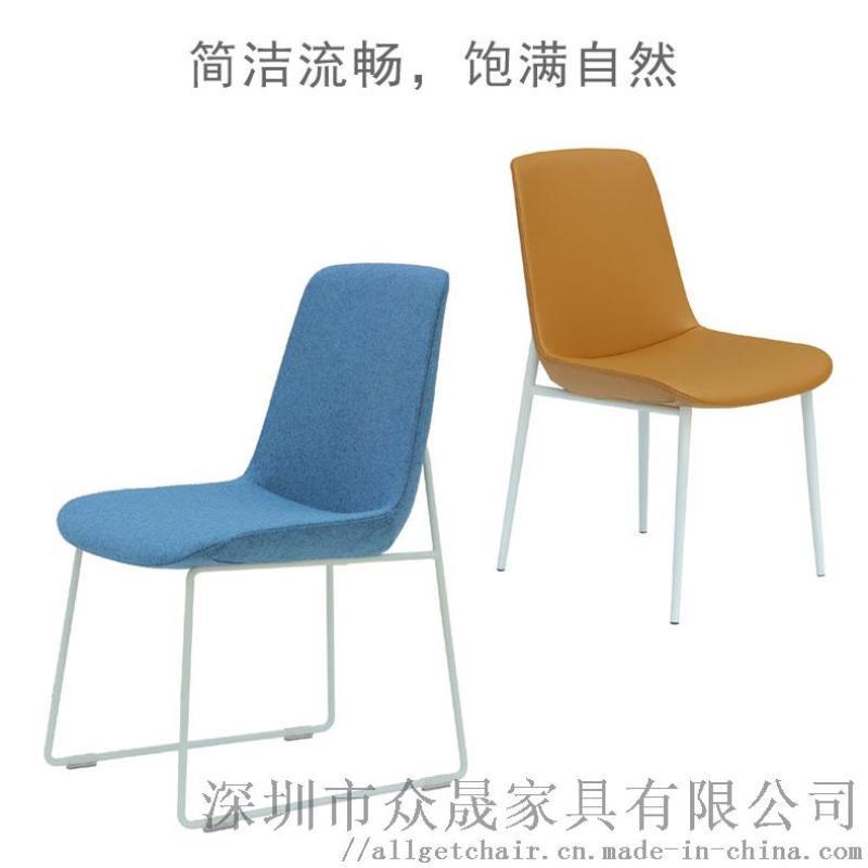 時(shí)尚單人會(huì)客椅 商務(wù)洽談接待椅 休閑辦公椅