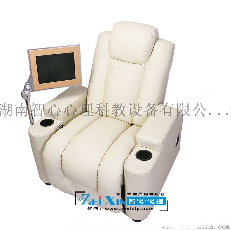 智能體感音樂(lè)放松系統(tǒng)廠家直銷