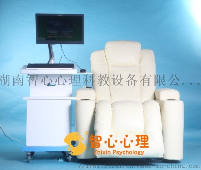 智能身心反饋型音樂放松椅的廠家價(jià)格