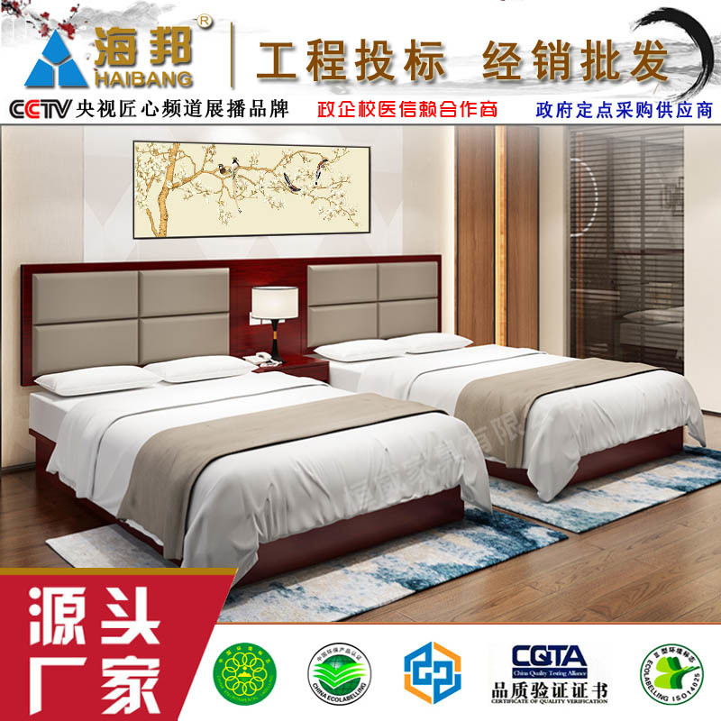 A02膠板快捷酒店賓館家具床單間標(biāo)間出租房公寓定制