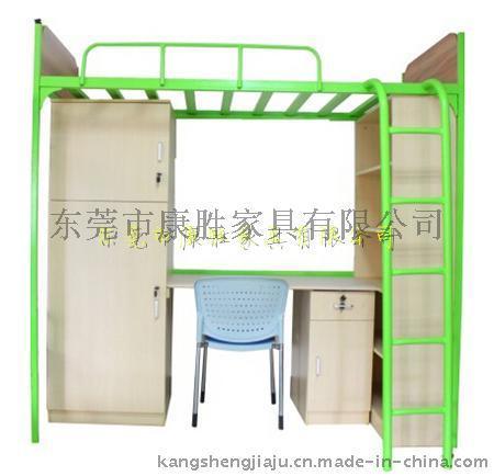 方管學(xué)生公寓床-東莞公寓床廠家生產(chǎn)上床下柜學(xué)生床
