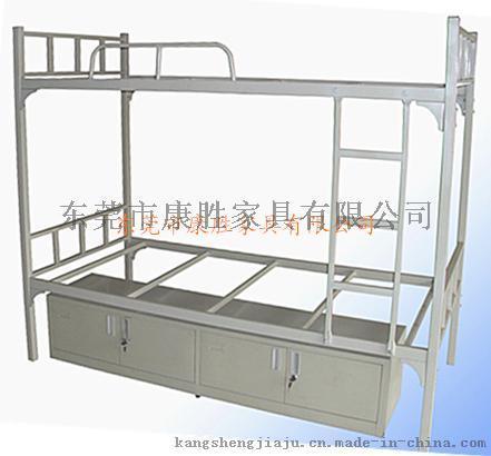 上下鐵床廠家直銷員工宿舍上下鐵床-方管上下鐵床價(jià)格