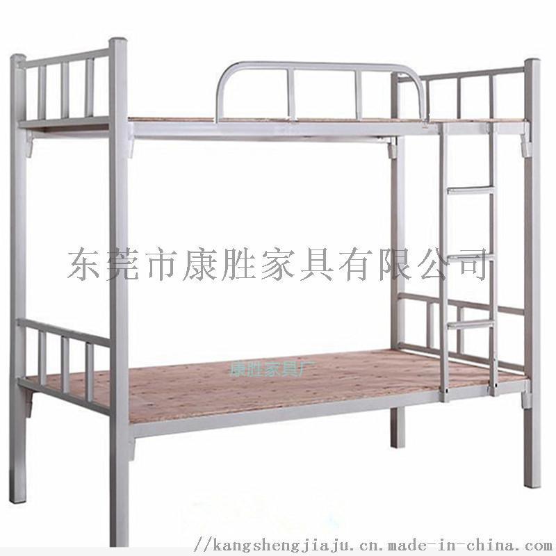 學(xué)生宿舍雙層鐵床結(jié)實(shí)