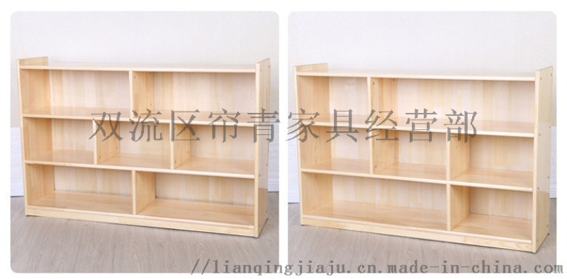 成都幼兒園家具廠家實(shí)木定做床上用品