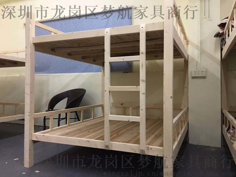 廣州實木上下床可定制學(xué)生上下鋪四人位學(xué)校實木床