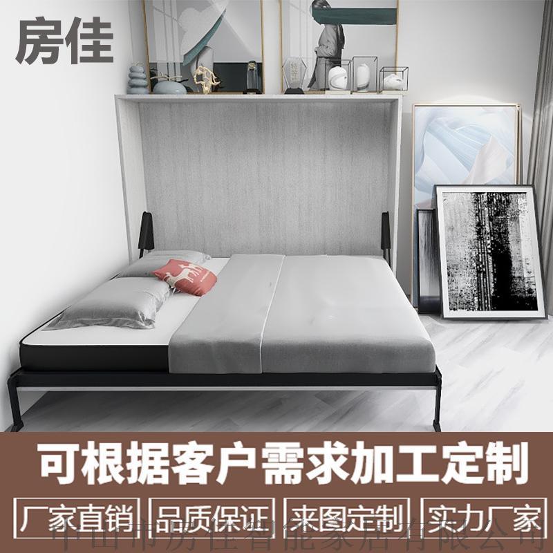 橫翻隱形床折疊床壁床翻板床自動(dòng)翻腳隱形床