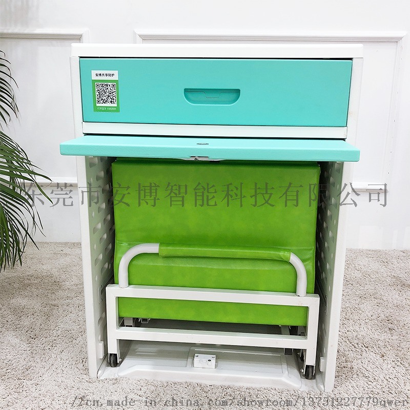   床頭柜可充電藍(lán)牙鎖床柜一體折疊床陪護(hù)床共享智能