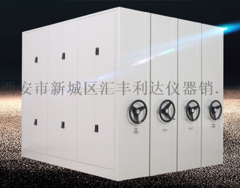 西安密集架，檔案密集架13772489292