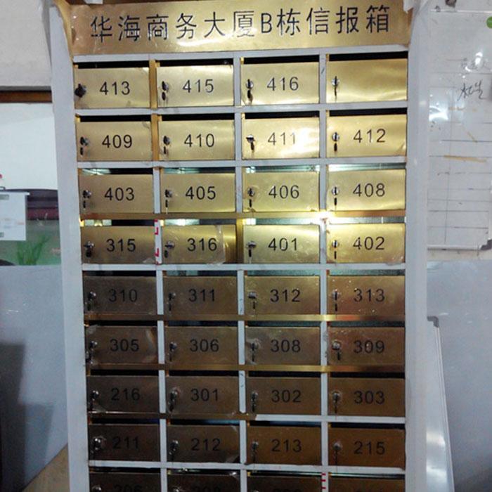 不銹鋼信箱 報(bào)刊箱 信報(bào)箱 舉報(bào)箱 意見箱 郵箱 戶外信箱