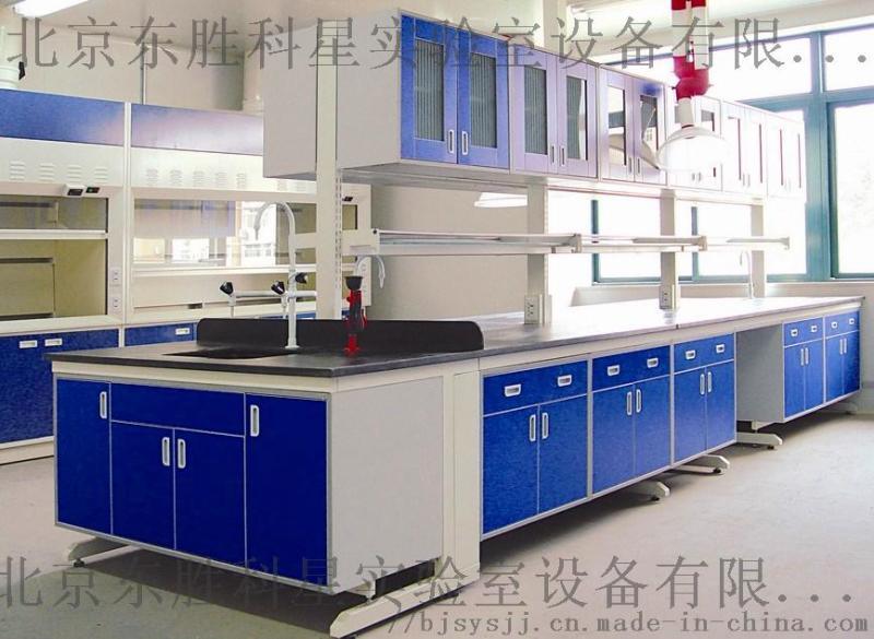 北京實驗臺廠家 生產(chǎn)全木實驗臺 鋼木實驗臺 全鋼實驗臺