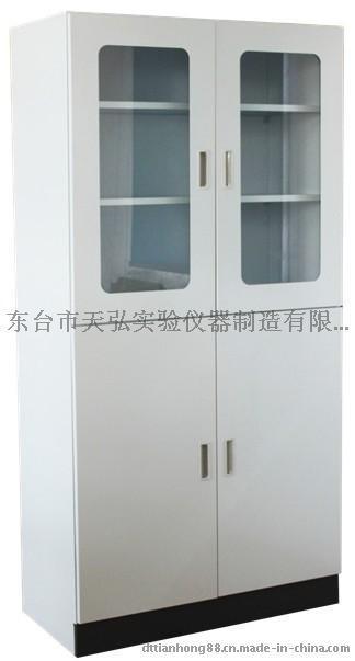 實(shí)驗(yàn)室藥品柜