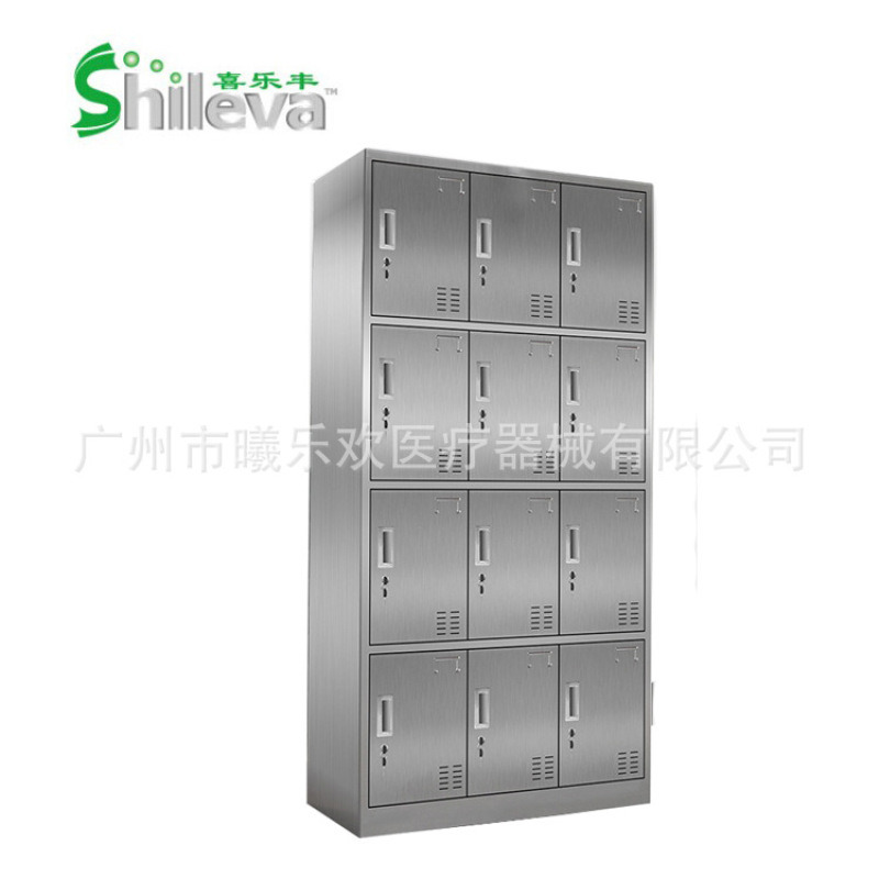 不銹鋼九門 衣柜，九門儲(chǔ)物柜，不銹鋼員工 衣柜