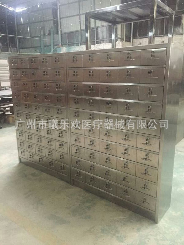 304不銹鋼中藥柜，藥斗柜 器械柜，藥斗柜