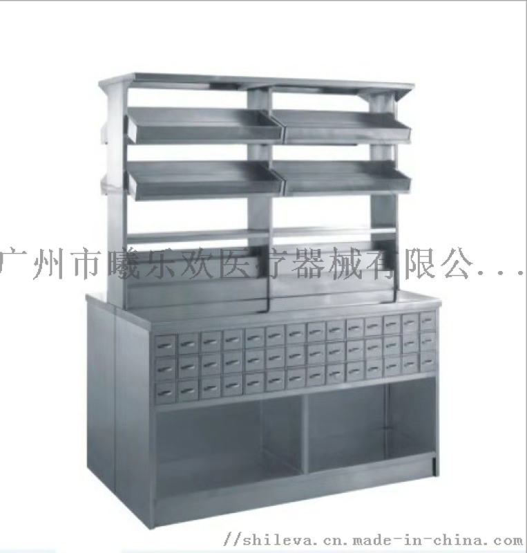 不銹鋼中藥柜， 藥品柜 器械柜，雙面藥斗柜