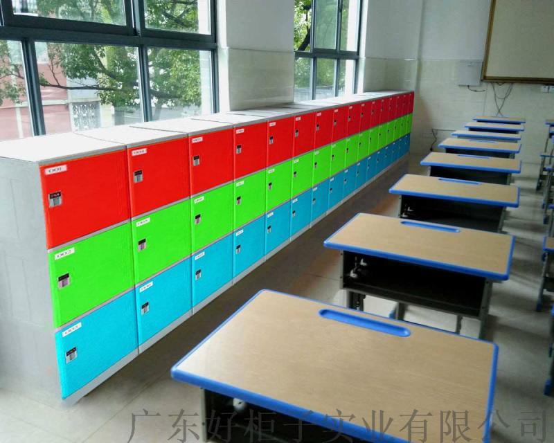 好柜子塑料 衣柜，浴室 衣柜，學(xué)生書包柜生產(chǎn)廠家