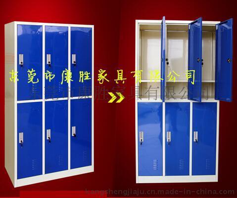 康勝KS-員工工衣柜-價(jià)格-尺寸-圖片