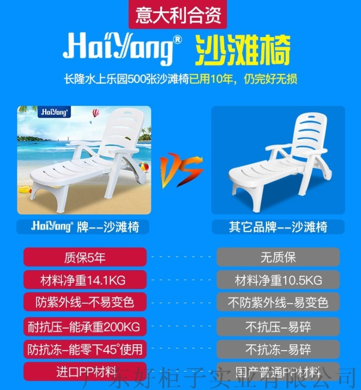 湖南ABS塑料書包柜 教室儲物柜生產(chǎn)廠家