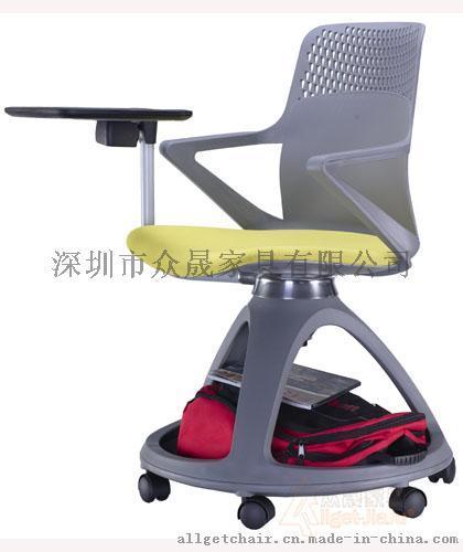   培訓(xùn)椅 可360旋轉(zhuǎn)寫字板椅 進(jìn)口培訓(xùn)椅批發(fā)價格