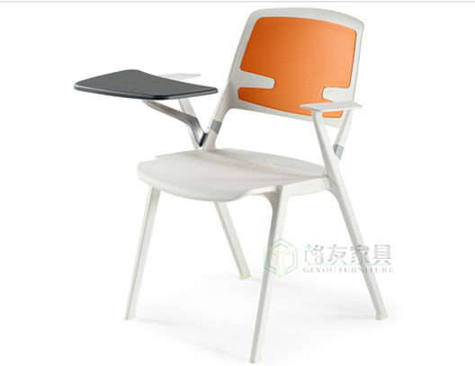  塑料椅子，品牌帶寫(xiě)字板培訓(xùn)椅