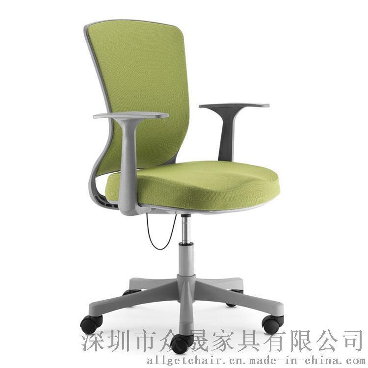 品牌辦公座椅定制廠家   辦公電腦轉(zhuǎn)椅批發(fā)價(jià)格