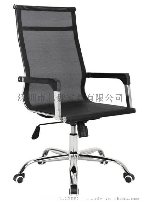 納米絲網(wǎng)布大班椅、網(wǎng)布會(huì)議椅、網(wǎng)布辦公家具