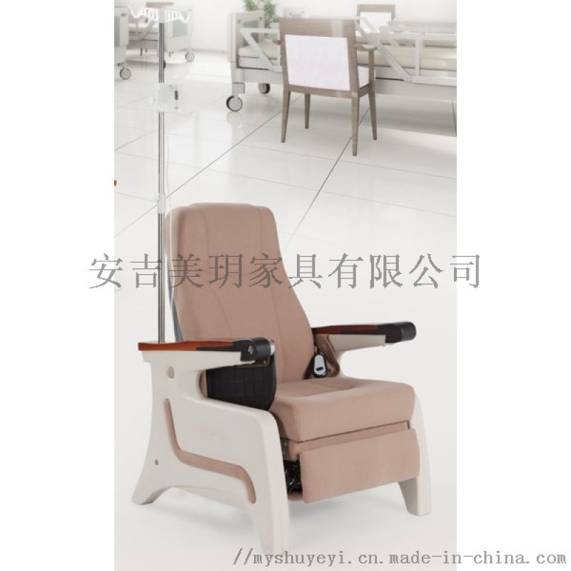 電動輸液椅電動點(diǎn)滴椅電動靜點(diǎn)椅