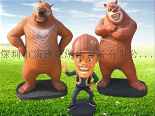 深圳玻璃鋼圍樹椅，玻璃鋼雕塑廠家直銷