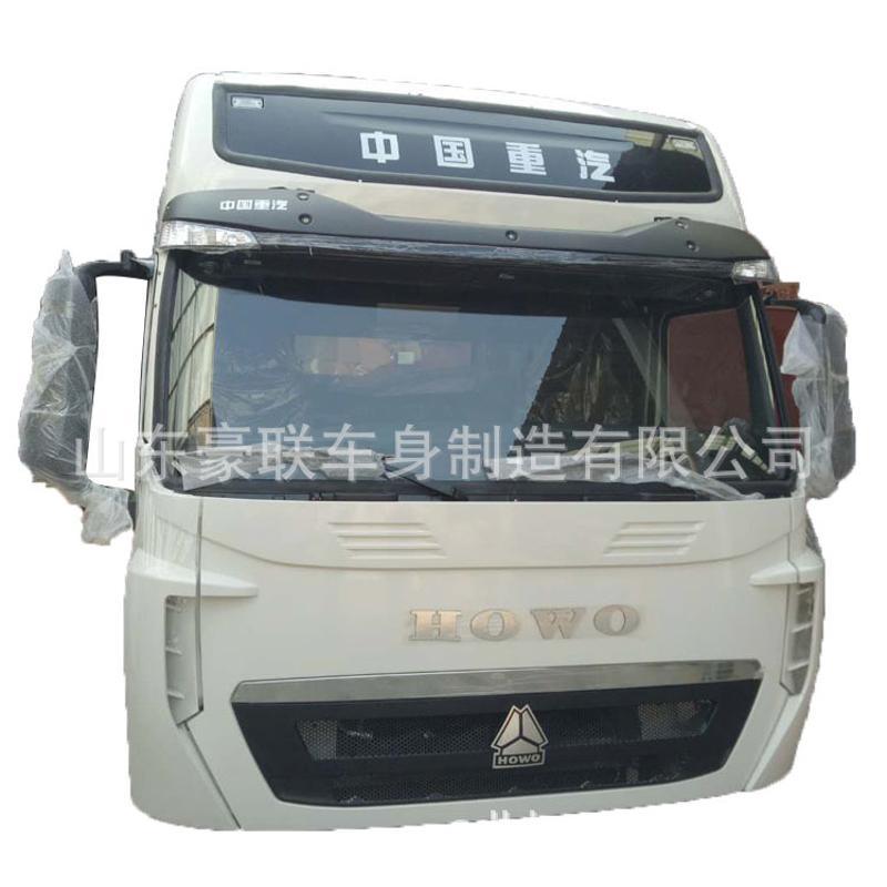 A7 T7H駕駛室總成殼子氣囊座椅內(nèi)外飾件價(jià)格 圖片 廠家