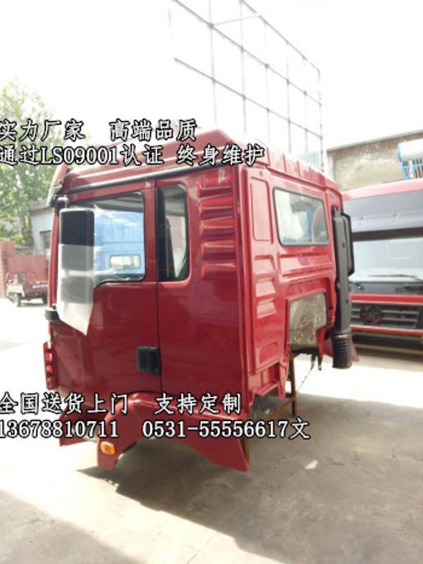 山西 - 【德龍M3000駕駛員座椅】德龍M3000牽引車座椅價(jià)格，廠家