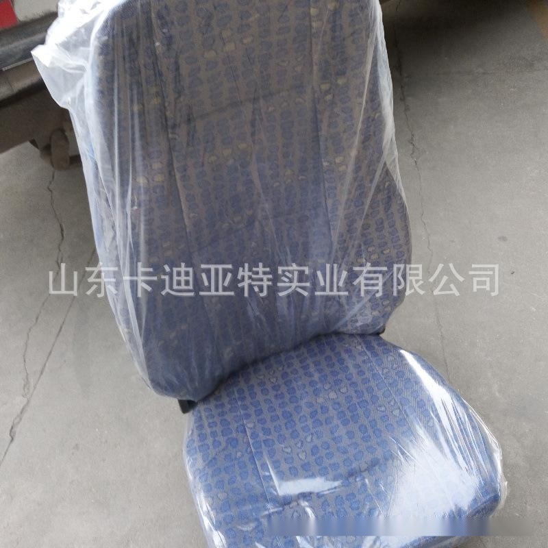 徐工高空作業(yè)平臺(tái)座椅徐工高空作業(yè)平臺(tái)座椅廠家直銷價(jià)格圖片