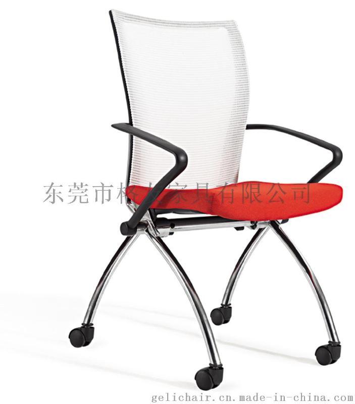 四腳帶輪網(wǎng)背椅 網(wǎng)布洽談辦公椅 網(wǎng)背會(huì)議椅 時(shí)尚辦公椅廠家