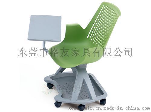   塑料帶寫字板培訓(xùn)椅廠家批發(fā)可360旋轉(zhuǎn)寫字板培訓(xùn)椅